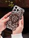 Чохол Transparent Print with MagSafe для iPhone 14 PRO MAX Hearts Black