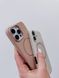 Чехол Beats with MagSafe для iPhone 16 PRO Summit Stone