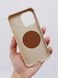 Чохол Textured Matte Case для iPhone XR Beige