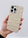 Чохол Textured Matte Case для iPhone XR Beige