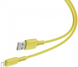 Кабель Baseus Colourful USB to Lightning 2.4A (1.2m) Yellow