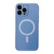Чохол Separate FULL+Camera with MagSafe для iPhone 13 PRO Lavander Grey