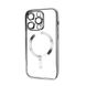 Чехол Shining with MagSafe для iPhone 15 Silver