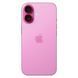 Защитное стекло Metal Classic на камеру для iPhone 16 | 16 Plus Red