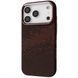 Чохол Proove Gleam Case with MagSafe для iPhone 17 PRO MAX Milky Way