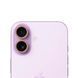Захисне скло на камеру Diamonds Lens для iPhone 17 Gold