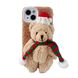 Чехол 3D Bear Plush Case для iPhone 14 Beige