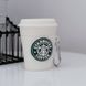 Чохол 3D для AirPods 1 | 2 Starbucks Coffee Cup White