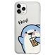 Чохол прозорий Print Shark для iPhone 14 PRO MAX Shark Cocktail