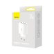 МЗП Baseus Compact 17W (3 USB) White