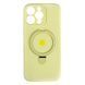 Чехол Silicone Case with Ring Stand Full Camera для iPhone 14 PRO MAX Yellow Mellow - ash-mobile.com.ua - фото 1