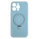 Чохол Silicone Case with Ring Stand Full Camera для iPhone 12 PRO MAX Sky Blue - ash-mobile.com.ua - фото 1