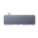 Перехідник для MacBook USB-C хаб Baseus Harmonica 5 в 1 Gray