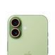 Захисне скло на камеру Diamonds Lens для iPhone 17 Gold