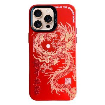 Чохол So Cool для iPhone 11 PRO MAX Dragon Red - ash-mobile.com.ua - фото 1
