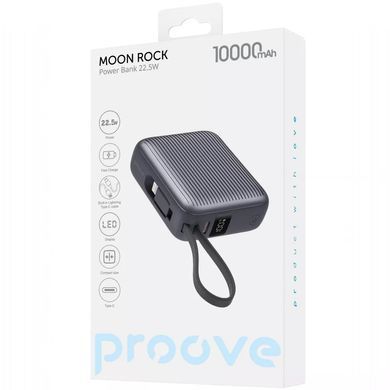 Портативна Батарея Proove Moon Rock 22.5W 10000mAh Gray - ash-mobile.com.ua - фото 2