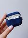 Чохол Alcantara Case для AirPods PRO 2 Grey