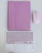 Чехол-клавиатура + мышка для iPad Air 13 (2024-2026) Pink