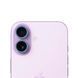 Захисне скло на камеру Diamonds Lens для iPhone 17 Sierra Blue