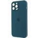 Чохол AG-Glass Matte Case для iPhone 14 PRO MAX Navy Blue - ash-mobile.com.ua - фото 1