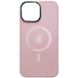 Чохол Sapphire Mag Evo case для iPhone 13 PRO Pink Sand