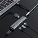 Перехідник для MacBook USB-C хаб Baseus Mechanical Eye 6 в 1 Gray