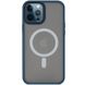 Чохол Shadow Matte Metal Buttons with MagSafe для iPhone 14 PRO MAX Blue