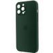 Чехол AG-Glass Matte Case with MagSafe для iPhone 15 PRO Cangling Green - ash-mobile.com.ua - фото 1