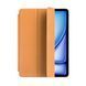 Чохол Smart Case для iPad Pro 9.7 Light Brown - ash-mobile.com.ua - фото 1