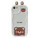 Чехол 3D Cute Bear Case для iPhone 7 | 8 | SE 2 | SE 3 Biege