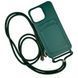 Чехол Colorful Pocket Strap для iPhone 16 PRO MAX Forest Green - ash-mobile.com.ua - фото 1