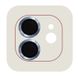 Захисне скло Metal Classic на камеру для iPhone 11 | 12 | 12 MINI Sierra Blue