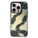 Чохол So Cool для iPhone 14 PRO MAX Snake Black - ash-mobile.com.ua - фото 1