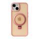 Чехол Matte Guard MagSafe с подставкой для iPhone 15 Pink - ash-mobile.com.ua - фото 1