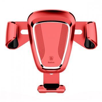 Автотримач Baseus Gravity Car Mount Red - ash-mobile.com.ua - фото 1
