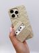 Чохол Textured Matte Case для AirPods 1 | 2 Beige