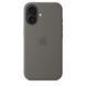 Чехол Silicone Case with MagSafe OEM для iPhone 16 Stone Gray