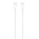 Кабель 60W USB-C Charge Cable (1 m) White