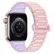 Ремешок HOCO WA06 Flexible Military pattern для Apple Watch 38mm | 40mm | 41mm Pink/Purple