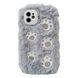 Чехол Fluffy Cute Case для iPhone 12 Paw Grey купить