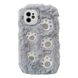 Чохол Fluffy Cute Case для iPhone 12 Paw Grey