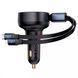 Автомобильное ЗУ Baseus Enjoyment Pro 60W (Type-C) + Retractable Type-C+Lightning Cables Black
