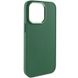 Чохол TPU Bonbon Metal Style Case для iPhone 12 PRO MAX Pine Green