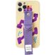 Чехол Funny Holder Case для iPhone 12 PRO MAX Biege/Purple купить