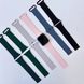 Ремешок HOCO WA06 Flexible Military pattern для Apple Watch 38mm | 40mm | 41mm Star Color