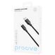 Кабель Proove Striped Silicone USB to Lightning (1m) Black