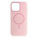 Чохол Color Glitter with MagSafe для iPhone 12 PRO MAX Pink