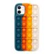 Чехол Pop-It Case для iPhone 12 MINI Forest Green/White