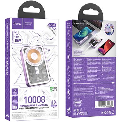 Портативная Батарея Hoco Q14A Ice Crystal 20W MagSafe 10000mAh Purple - ash-mobile.com.ua - фото 3