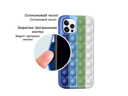 Чехол Pop-It Case для iPhone 12 MINI Pine Green/White купить